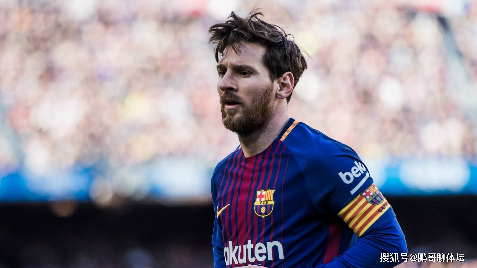 梅西绝妙进球，巴萨风光无限