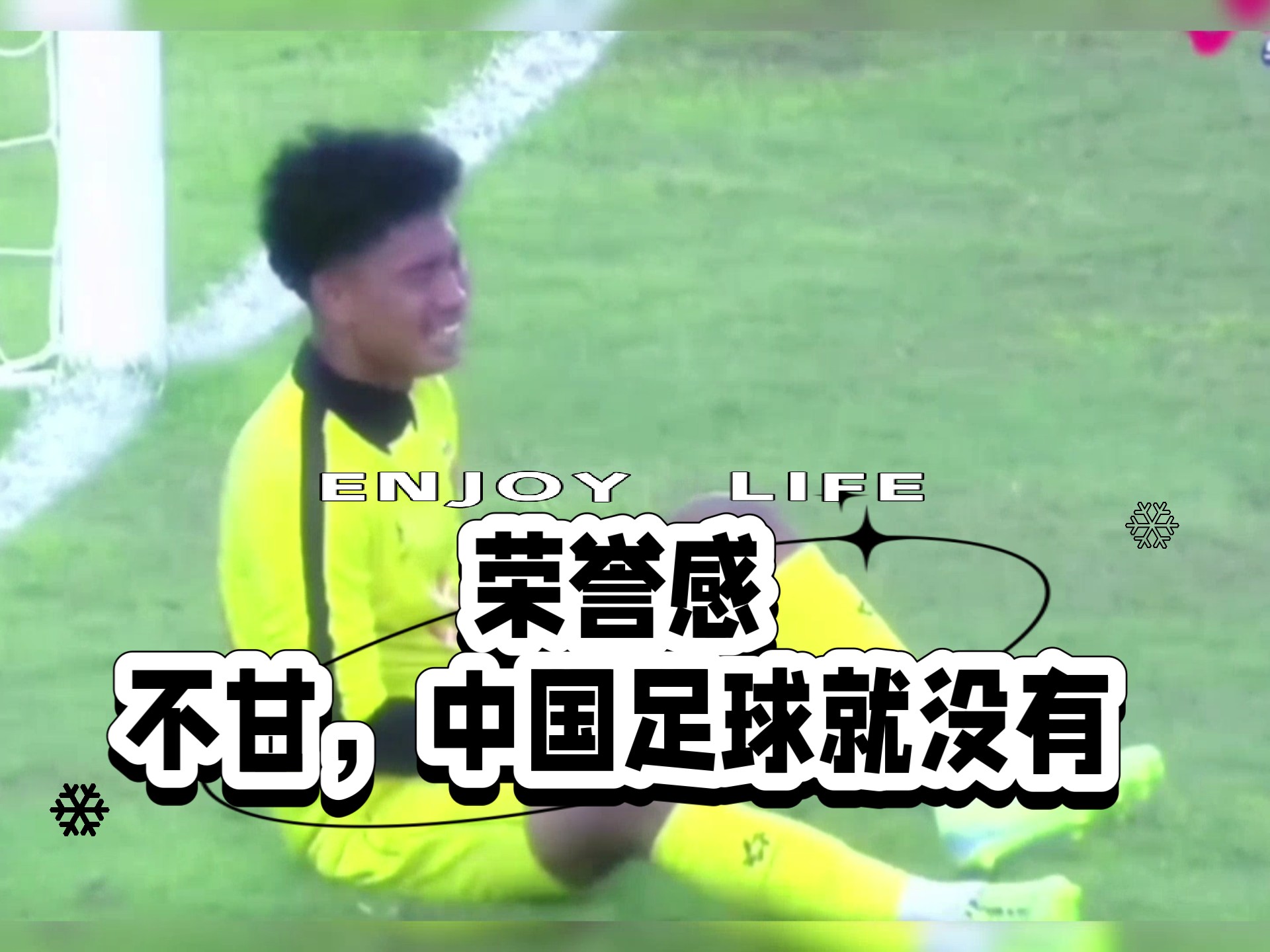 od体育投注-东南亚球队在重磅足球赛事中脱颖而出