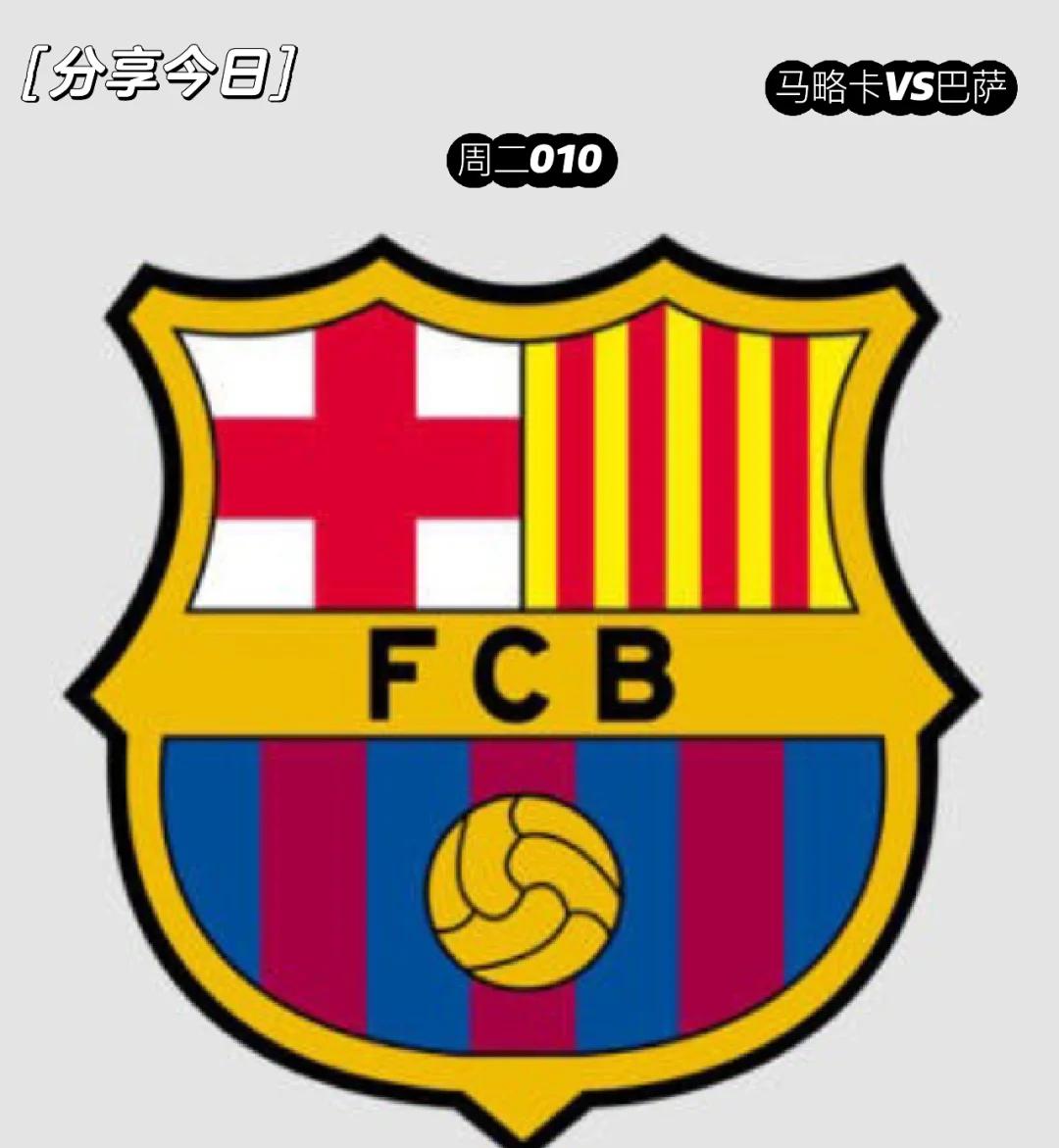 od体育官方入口-阿尔梅里亚胜马略卡，取得宝贵三分的简单介绍