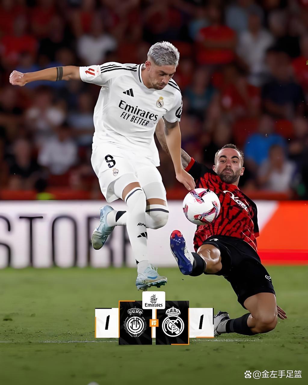 od体育网站入口-西甲豪门以胜利为己任，全力以赴