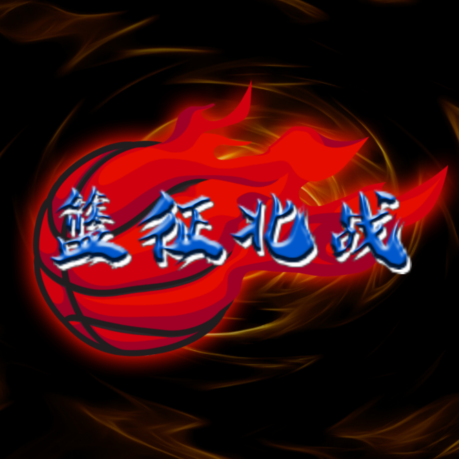 od体育在线登录-关于亚特兰大老鹰未能逆转战局，最终败北的信息